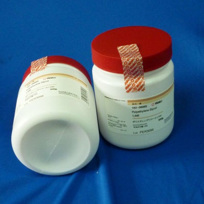 4-氨基苯磺酸 上海基免實業(yè)的專業(yè)供應與服務